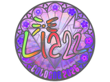 Artwork for Sticker | Liazz (Holo) | Cologne 2026