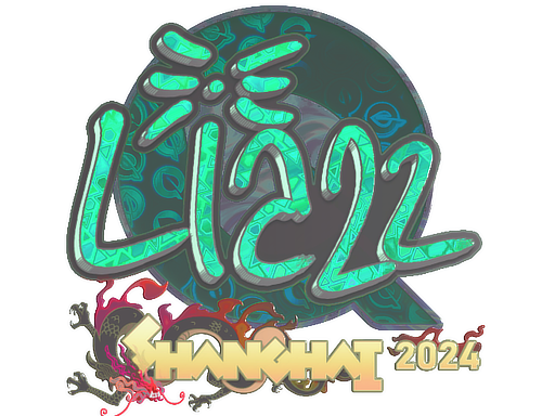 Sticker | Liazz (Holo) | Shanghai 2024