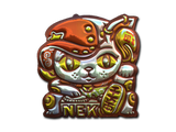 Artwork for Sticker | Lucky Cat (Foil)