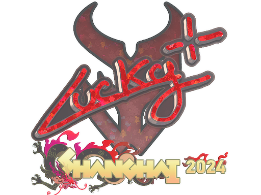 Sticker | Lucky | Shanghai 2024