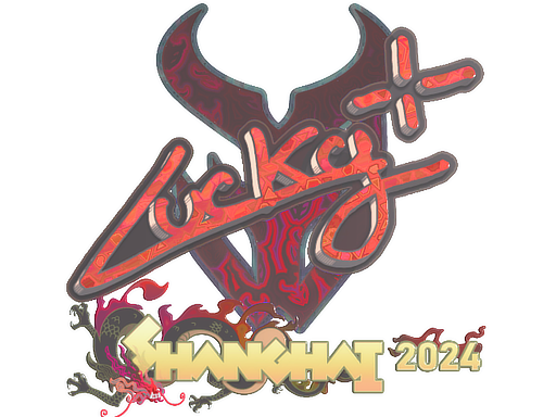 Sticker | Lucky | Shanghai 2024