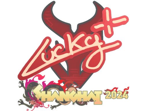 Sticker | Lucky | Shanghai 2024