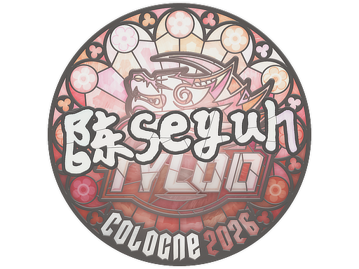 Sticker | Moseyuh | Cologne 2026