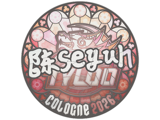 Sticker | Moseyuh | Cologne 2026
