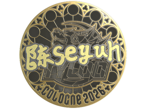 Sticker | Moseyuh (Gold) | Cologne 2026