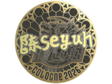 Artwork for Sticker | Moseyuh (Gold) | Cologne 2026