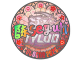 Artwork for Sticker | Moseyuh (Holo) | Cologne 2026