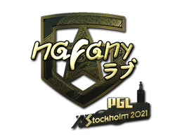 nafany - CS2 Sticker