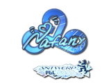 Artwork for Sticker | nafany (Holo) | Antwerp 2022