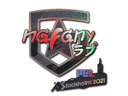 nafany - CS2 Sticker