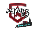 Artwork for Sticker | nafany | Stockholm 2021