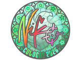 Artwork for Sticker