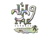 Artwork for Sticker | nin9 (Holo) | Antwerp 2022