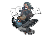 Artwork for Sticker | Noble Steed