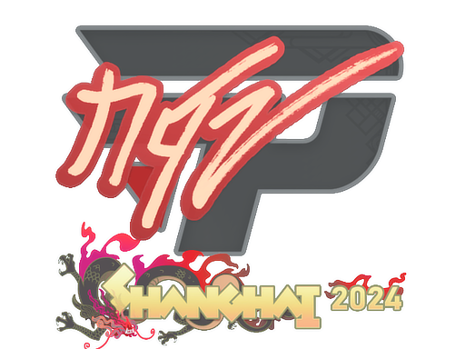 Sticker | NQZ | Shanghai 2024