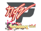 Artwork for Sticker | NQZ | Shanghai 2024