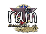 Sticker | rain (Champion) | Antwerp 2022