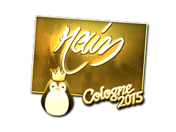 Sticker | rain | Cologne 2015
