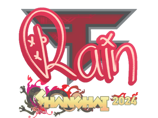 Sticker | rain | Shanghai 2024