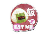 Artwork for Sticker | Rice Bomb