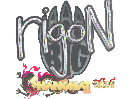 Sticker | rigoN (Glitter) | Shanghai 2024
