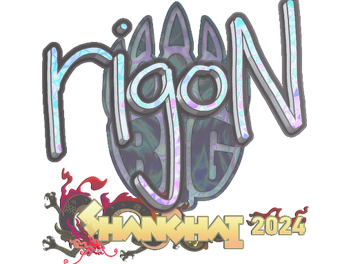 Sticker | rigoN (Holo) | Shanghai 2024