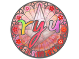 Artwork for Sticker | ryu (Holo) | Cologne 2026