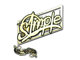 Sticker | s1mple | Paris 2023