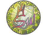 Artwork for Sticker | s1n (Holo) | Cologne 2026