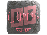 Artwork for Sticker | S1ren (Foil) | Austin 2025