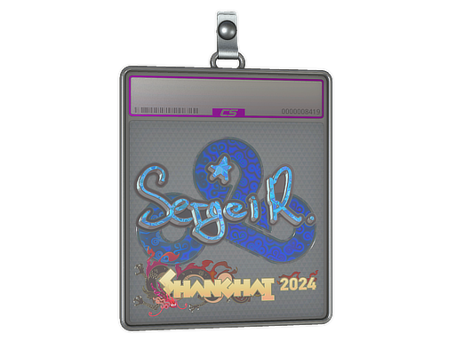 Sticker Slab | Ax1Le | Shanghai 2024