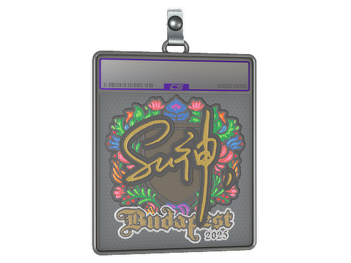 Sticker Slab | C4LLM3SU3 | Budapest 2025