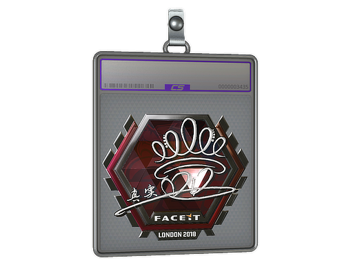 DD - CS2 Sticker