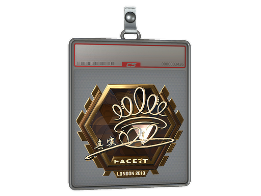 Sticker Slab | DD | London 2018 - CS2 Sticker