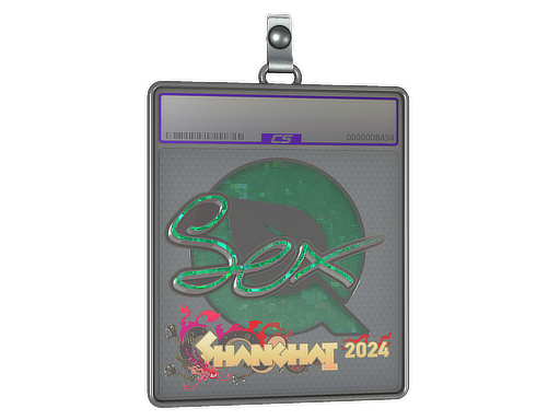 Sticker Slab | dexter | Shanghai 2024
