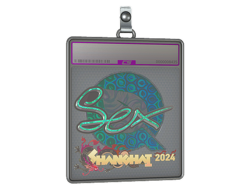 Sticker Slab | dexter | Shanghai 2024