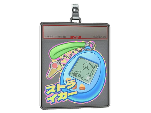 Sticker Slab | Digi-Strike