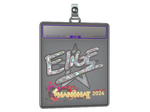EliGE - CS2 Sticker