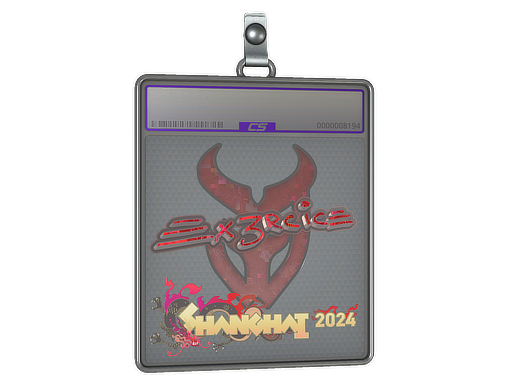 Sticker Slab | Ex3rcice | Shanghai 2024