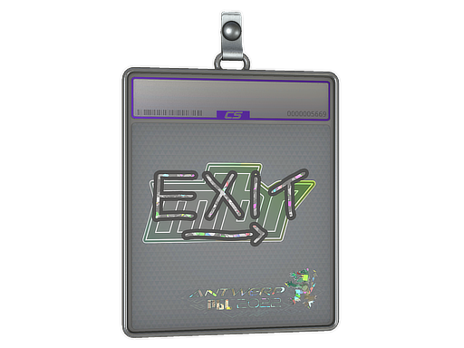exit - CS2 Sticker