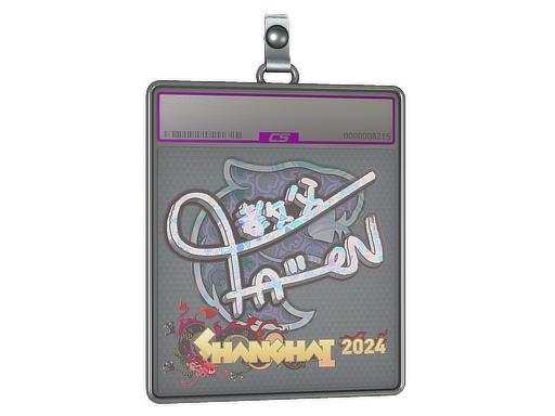 Sticker Slab | FalleN | Shanghai 2024