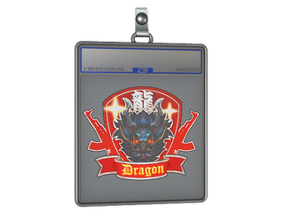 Sticker Slab | Guardian Dragon