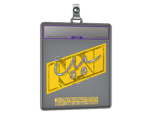 iM - CS2 Sticker