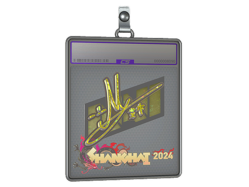 Sticker Slab | iM | Shanghai 2024