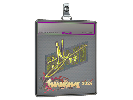 Sticker Slab | iM | Shanghai 2024