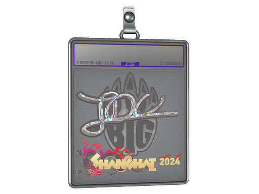 JDC - CS2 Sticker