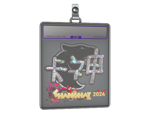 Sticker Slab | KSCERATO | Shanghai 2024