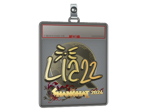 Liazz - CS2 Sticker