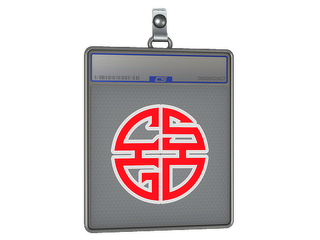 Sticker Slab | Longevity