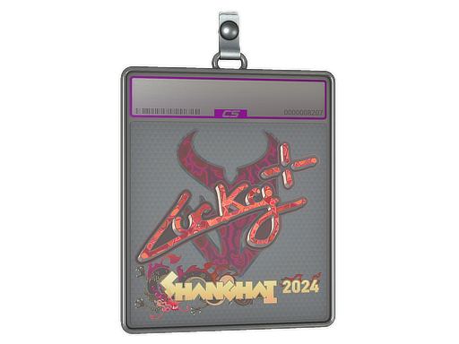 Sticker Slab | Lucky | Shanghai 2024